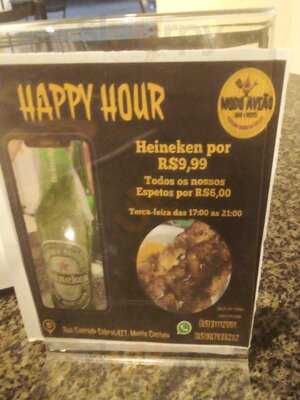 Modo Avião Bar E Restô