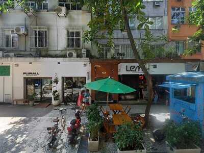 Lemí - Cozinha Árabe