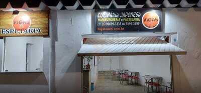 Higas Sushi Bar