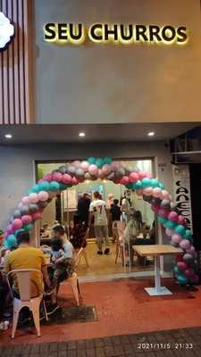 Seu Churros