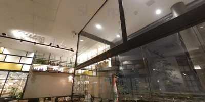 Souq Restaurante Libanês