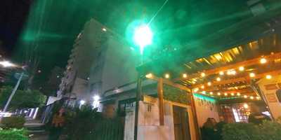 Possebon's Sport Bar