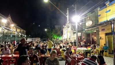 Papudim Bar E Restaurante