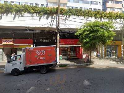 Fbrica De Bolo V Alzira