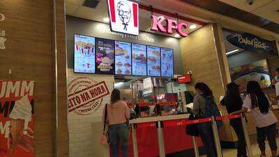 Kfc