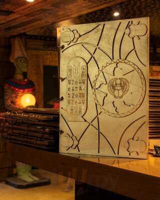 Deuses E Faraós Museu Burguer