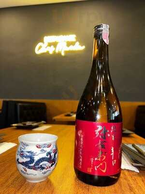 Restaurante Chef Maeda