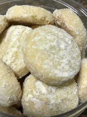 Biscoitê Shopping Center Norte