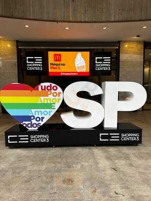 La Castelle Bar E Restaurante