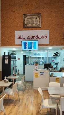 All Sanduba