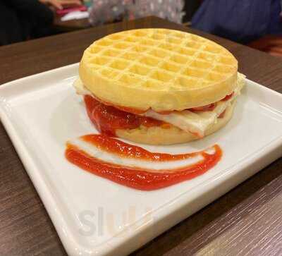 Cheirin Bão Copacabana