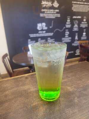 Cheirin Bão Copacabana