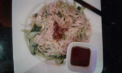 Tamarine By Quynh Nhi