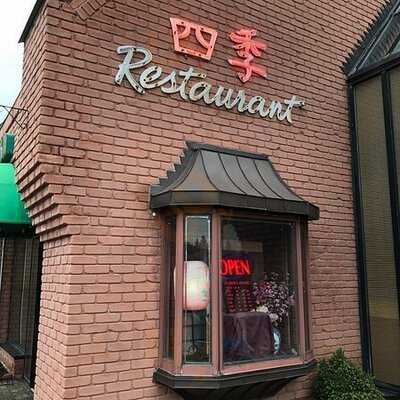 Shiki Japanese Restaurant