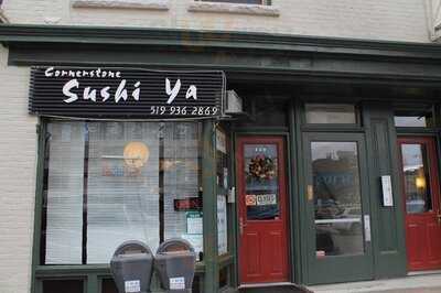 Sushiya Cornerstone