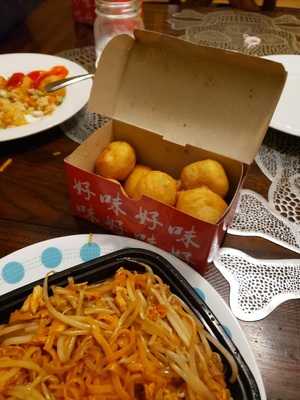 Chinatown Restaurant