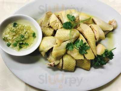 London Chinese Restaurant