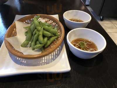 Wako Japanese Restaurant