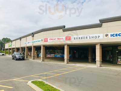 Great Wall Chinese Food