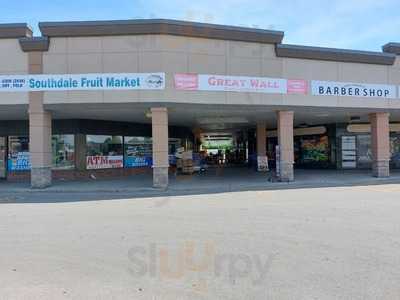 Great Wall Chinese Food