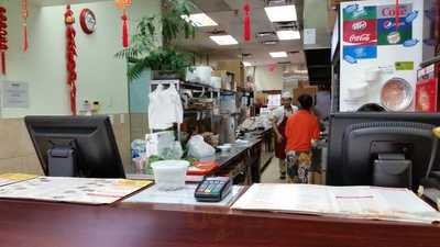 Golden City Chinese Restaurant