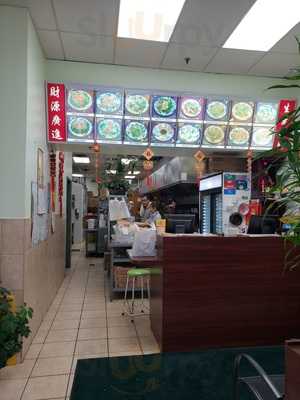 Golden City Chinese Restaurant