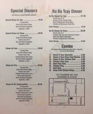 Fortune House Chinese Cuisine