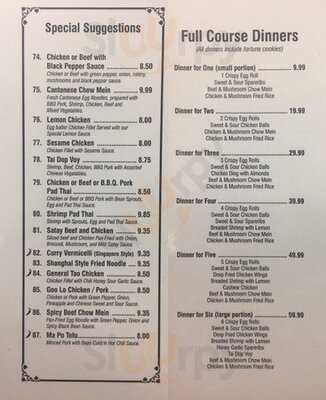 Fortune House Chinese Cuisine