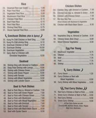 Fortune House Chinese Cuisine