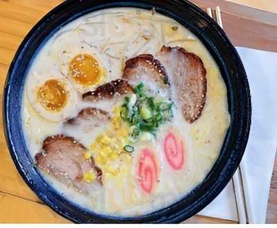 Tanakaya Japanese Restaurant