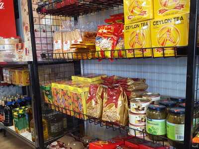 Friday’s Pita Bakery