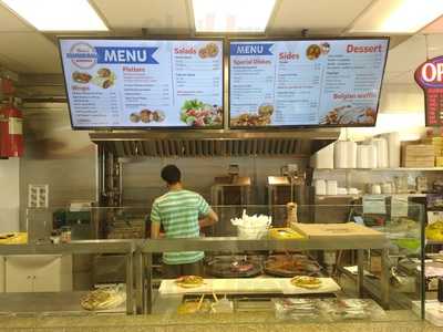 Noor's Shawarma And Variety