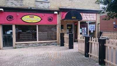 Taste Of Asia Restaurant