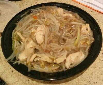 Little Panda Restaurant