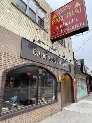 Northview Restaurant