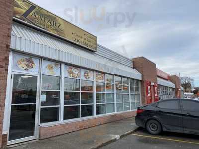 Zaatarz Bakery & Sweets