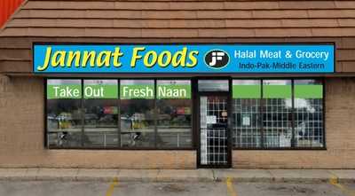 Jannat Foods