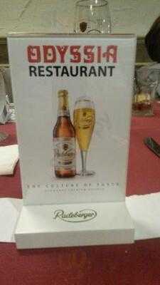 Odyssia Steak House