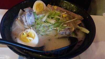 Sushi Nami Royale Dartmouth