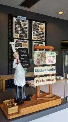 Industrial Park Sandwich Works