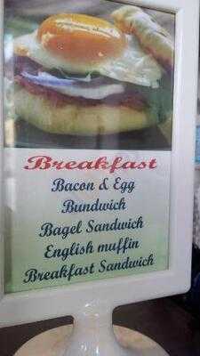 Industrial Park Sandwich Works