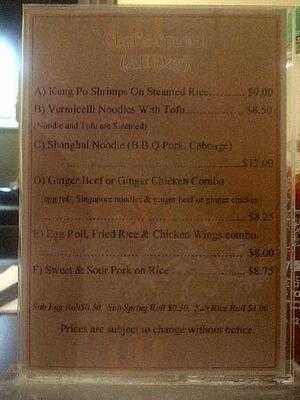 Pho-hoang-minh Vietnamese Restaurant