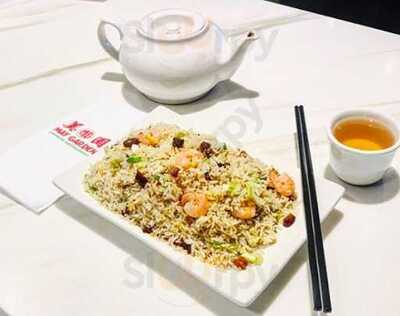 May Garden Banquet Restaurant