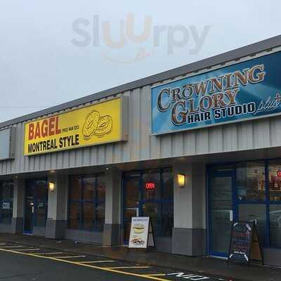 Bagel Montreal Style