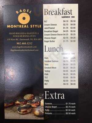 Bagel Montreal Style