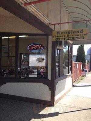 Woodland Chinese Restaurant