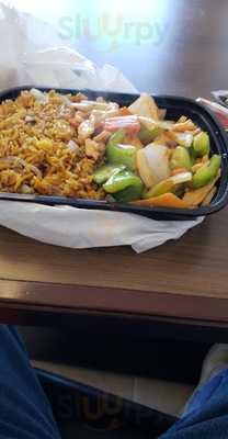 New China Chinese Restaurant