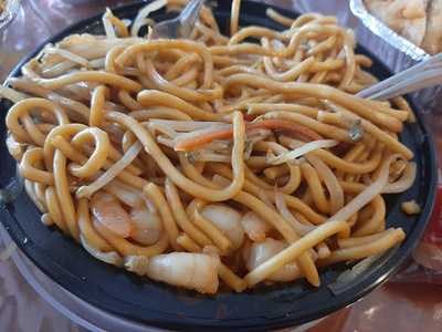 New China Chinese Restaurant