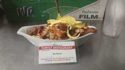 Queen's Family Restaurant
