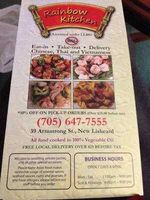 Rainbow Restaurant